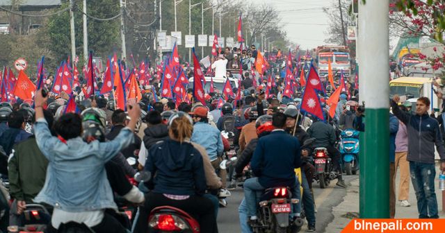 फाइल तस्बिर